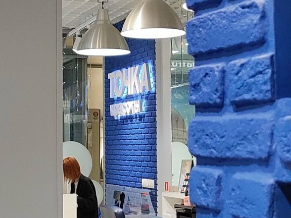 Точка красоты, интерьер