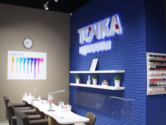 Точка Красоты, интерьер