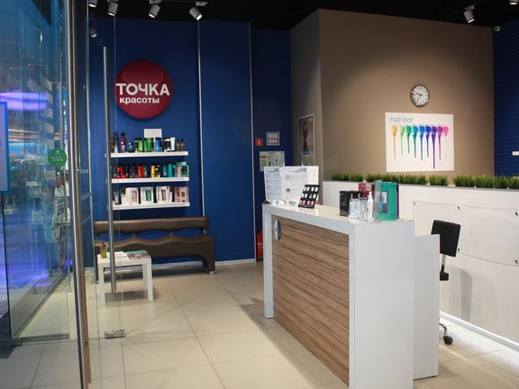 Точка Красоты, интерьер