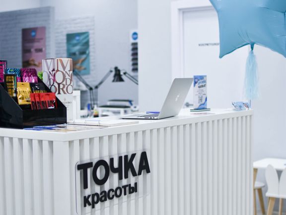 Точка красоты, интерьер