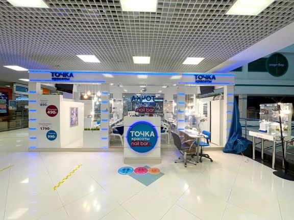 Точка красоты, интерьер