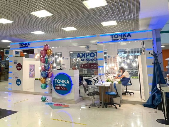 Точка красоты, интерьер
