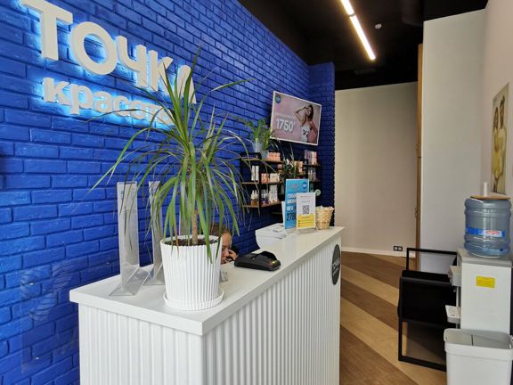 Точка Красоты, интерьер