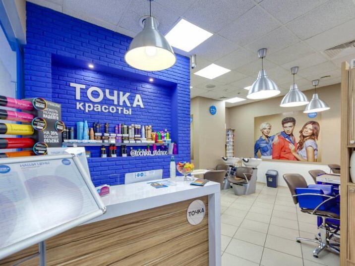Точка Красоты, интерьер
