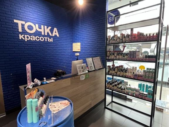Точка Красоты, интерьер