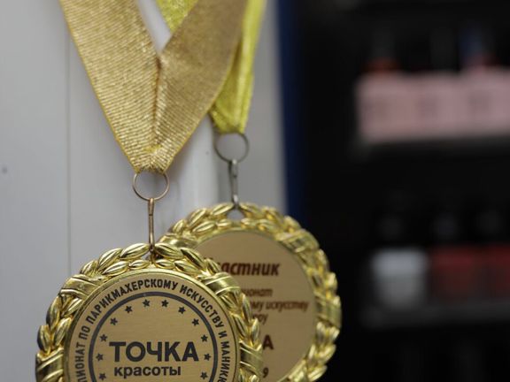 Точка красоты, интерьер