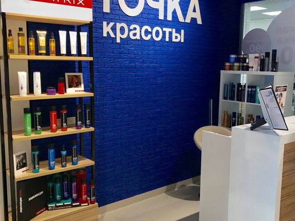 Точка Красоты, интерьер