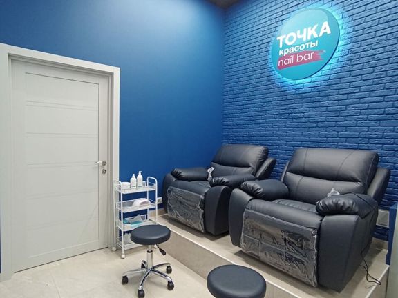Точка Красоты, интерьер