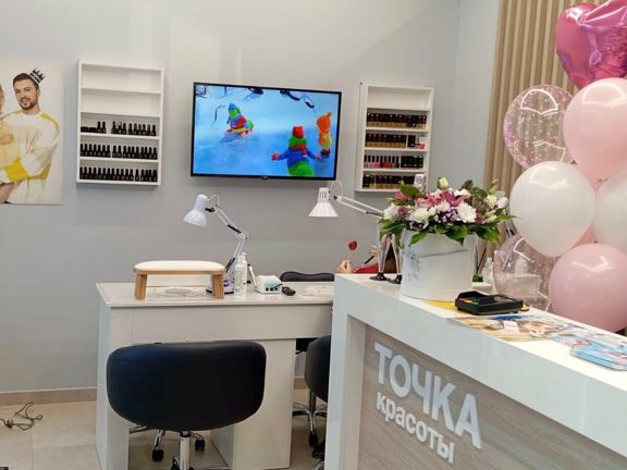Точка Красоты, интерьер