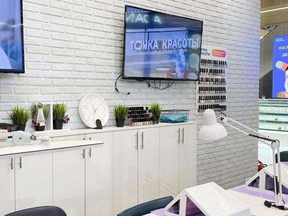 Точка красоты, интерьер