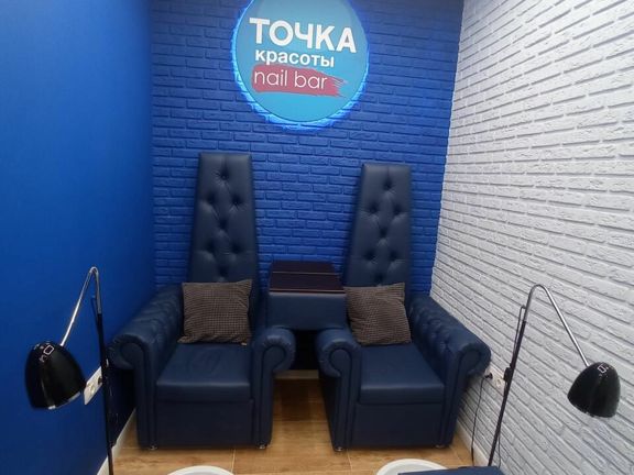 Точка Красоты, интерьер