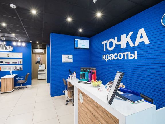 Точка красоты, интерьер