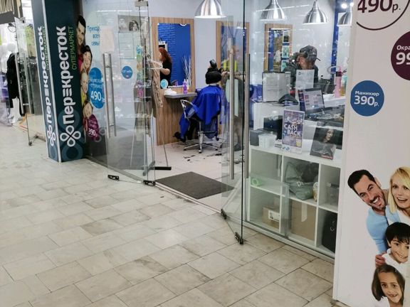 Точка красоты, интерьер