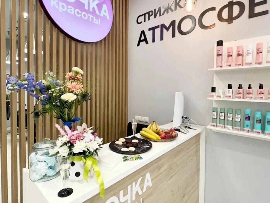Точка красоты, интерьер