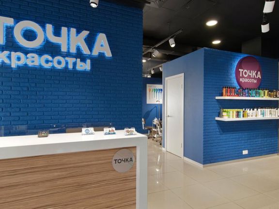 Точка красоты, интерьер