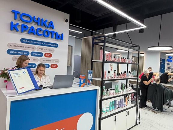 Точка Красоты, интерьер