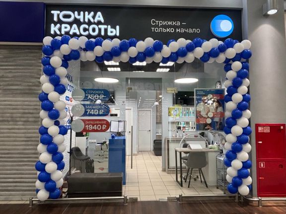 Точка красоты, интерьер