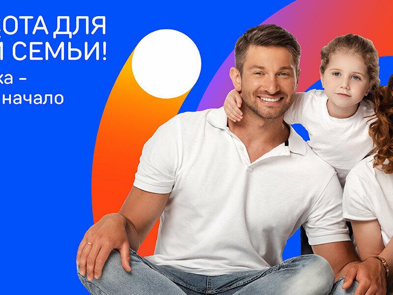 Точка красоты, интерьер