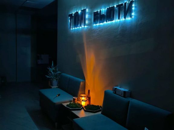 Топ бьюти, интерьер
