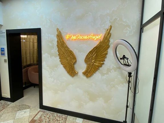 Топ Фейсес, интерьер