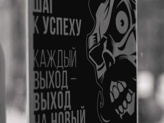 Топган, интерьер