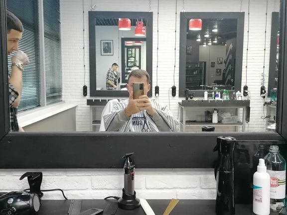 Топган, интерьер