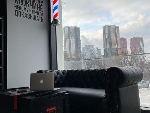 Топган, интерьер