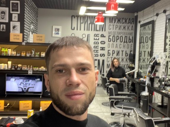 Топган, интерьер
