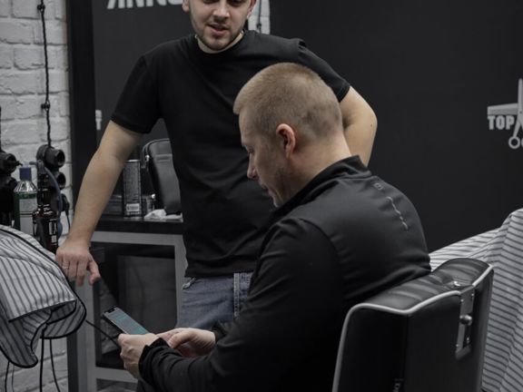 Топган, интерьер