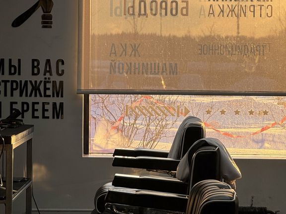 Топган, интерьер