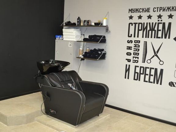 Топган, интерьер