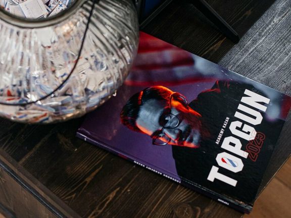 Топган, интерьер