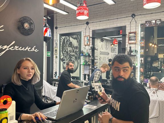 Топган, интерьер