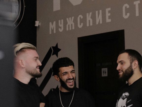 Топган, интерьер