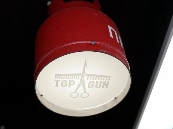 Топган, интерьер
