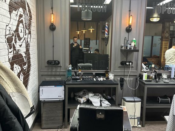 Топган, интерьер
