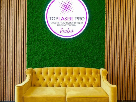 Toplaser Pro, интерьер