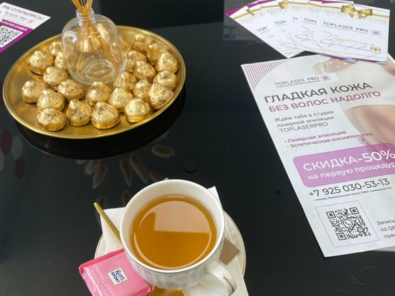 TopLaser Pro, интерьер