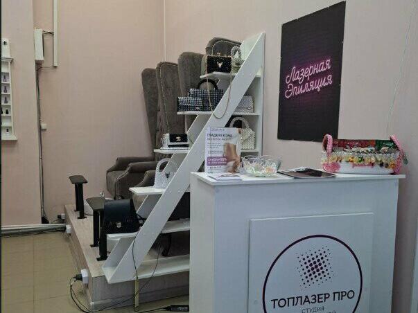 TopLaser Pro, интерьер