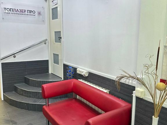 ТопЛазер Про, интерьер