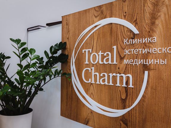 Total Charm, интерьер