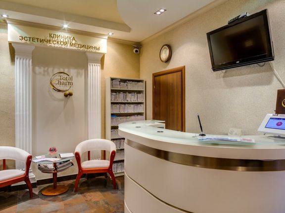 Total Charm, интерьер