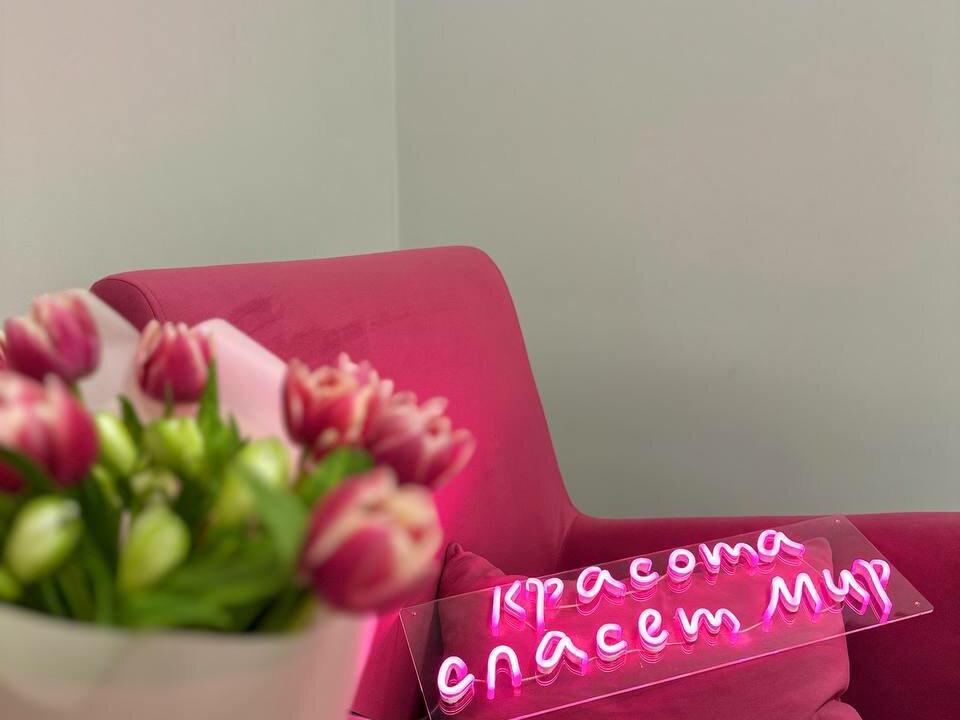 Трисс, интерьер