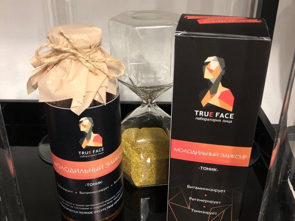 True Face, интерьер