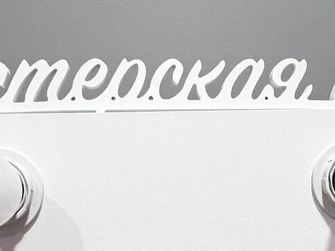 Туркан Массаж, интерьер