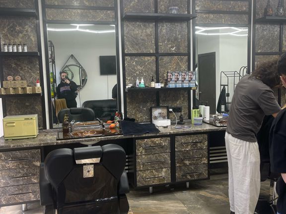 Turkish Barber, интерьер
