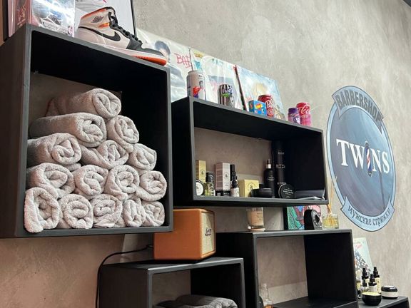 Твинс, интерьер