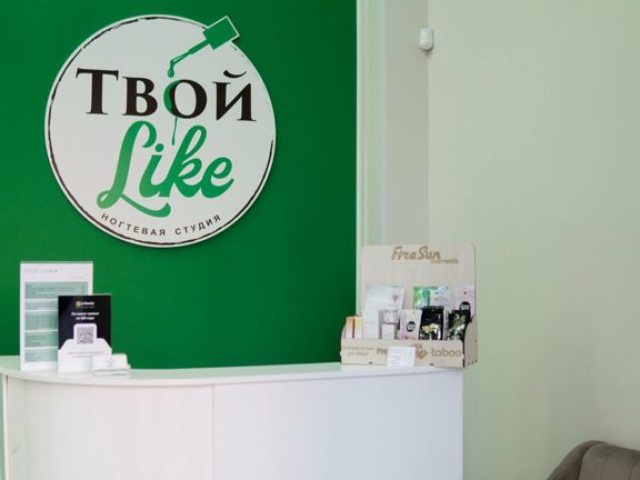ТвойЛайк, интерьер