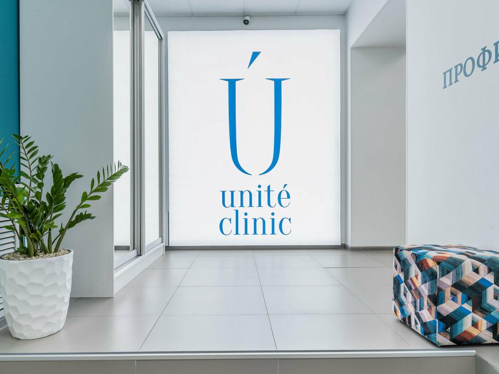 Unite Clinic, интерьер