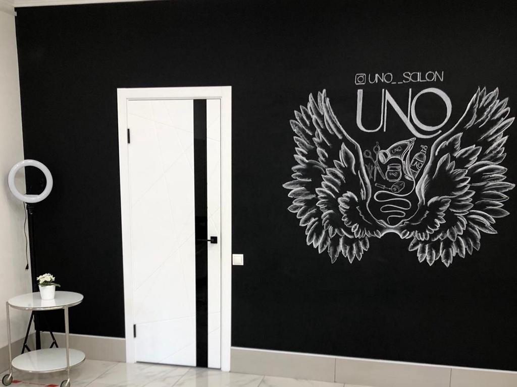 Uno, интерьер